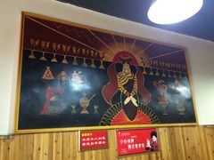 -金荞麦彝家美食