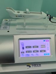 -武汉五洲整形外科医院