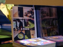 -luutosa  cafe & tea 鹿兔山