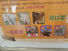 -麦当劳(欧陆广场店)