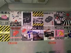 -王歘歘·chuǎ火锅(五道营店)