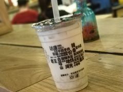 放哈甜胚子大红袍奶茶-放哈·甜醅子奶茶创造者(正宁路店)