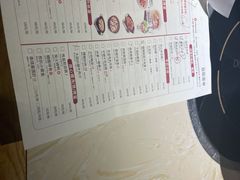-大碗先生(沙湾天虹店)