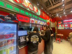 -文立新麻辣烫(合生汇21街区店)