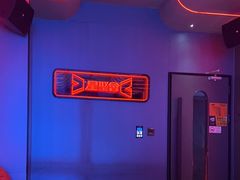 -星聚会KTV(龙湖上海奉贤天街店)