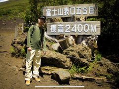 -富士山吉田線五合目