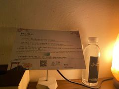 -三间愈舍·Triple Spa(重庆IFS国金中心店)