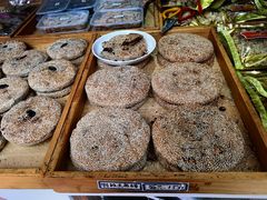 -姑苏秦隆昌(木渎古镇店)