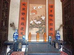 -康百万庄园