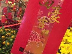 -源记茶餐厅(尖沙咀店)