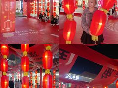 -万科生活广场(东莞松山湖店)