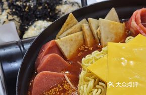 Korean Cheese Budae Jjigae