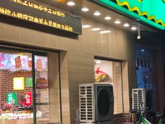 -PAGODA百果园(美林苑店)