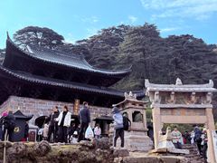 -三清山风景名胜区
