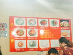 -老字号杨坡红油米线腊汁肉夹馍(东四道巷店)