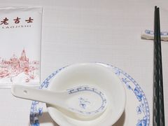 -老吉士酒家(天平路店)