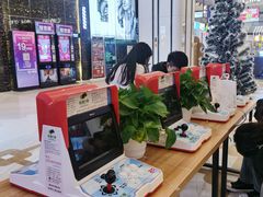 -星轶影院(南京茂业天地店)