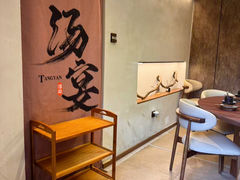 -汤宴·参须肚包鸡(南京路店)