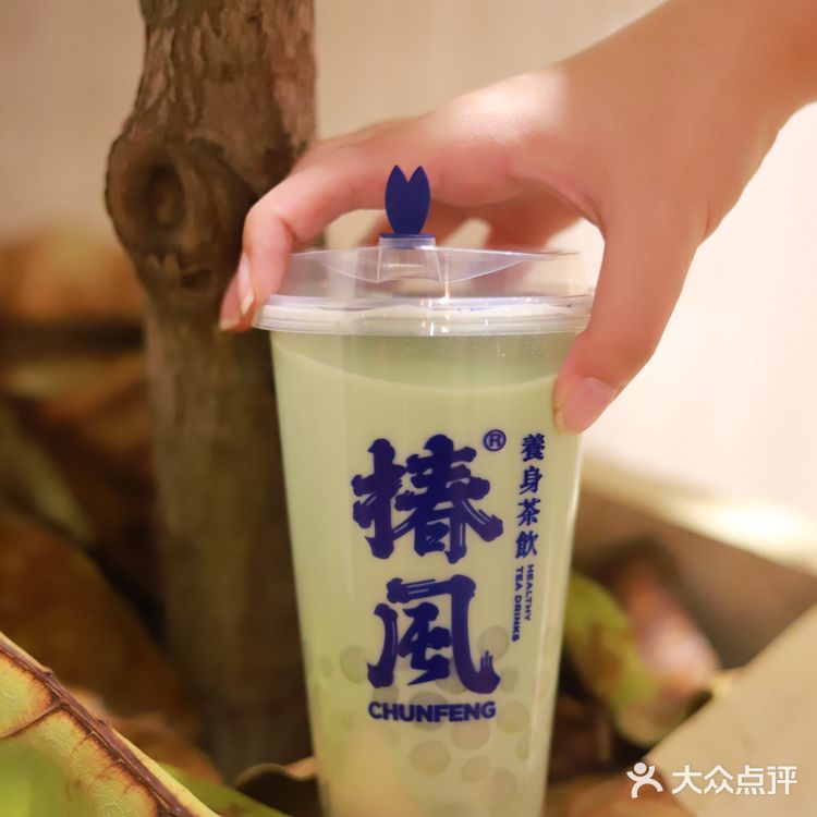 山药也能做奶茶？！秋冬养生我就选椿风😍