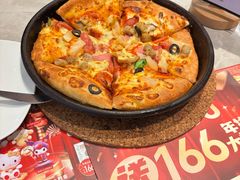 -必胜客(城西银泰店)