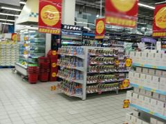 -欧尚(扬州商城江阳中路店)