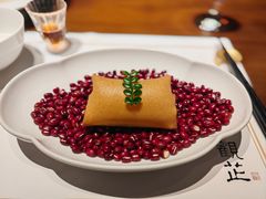 酥儿印-觀芷隐轩