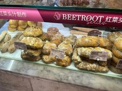 -PAPER STONE BAKERY(天环店)