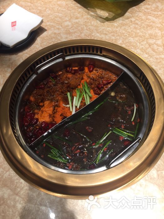 重庆丙火锅(南门王府井店)图片 - 第14张