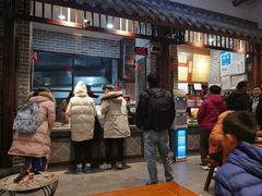-杨裕兴(岳麓山店)