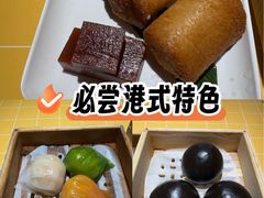 -蔡澜点心·粤菜(花城汇南区店)