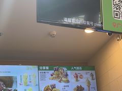 -德克士(广州南站店)