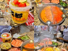 -冯校长老火锅(深圳总店)