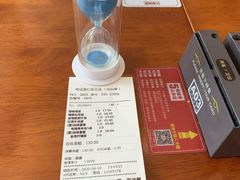 -南城香·饭香串香馄饨香(红军营店)