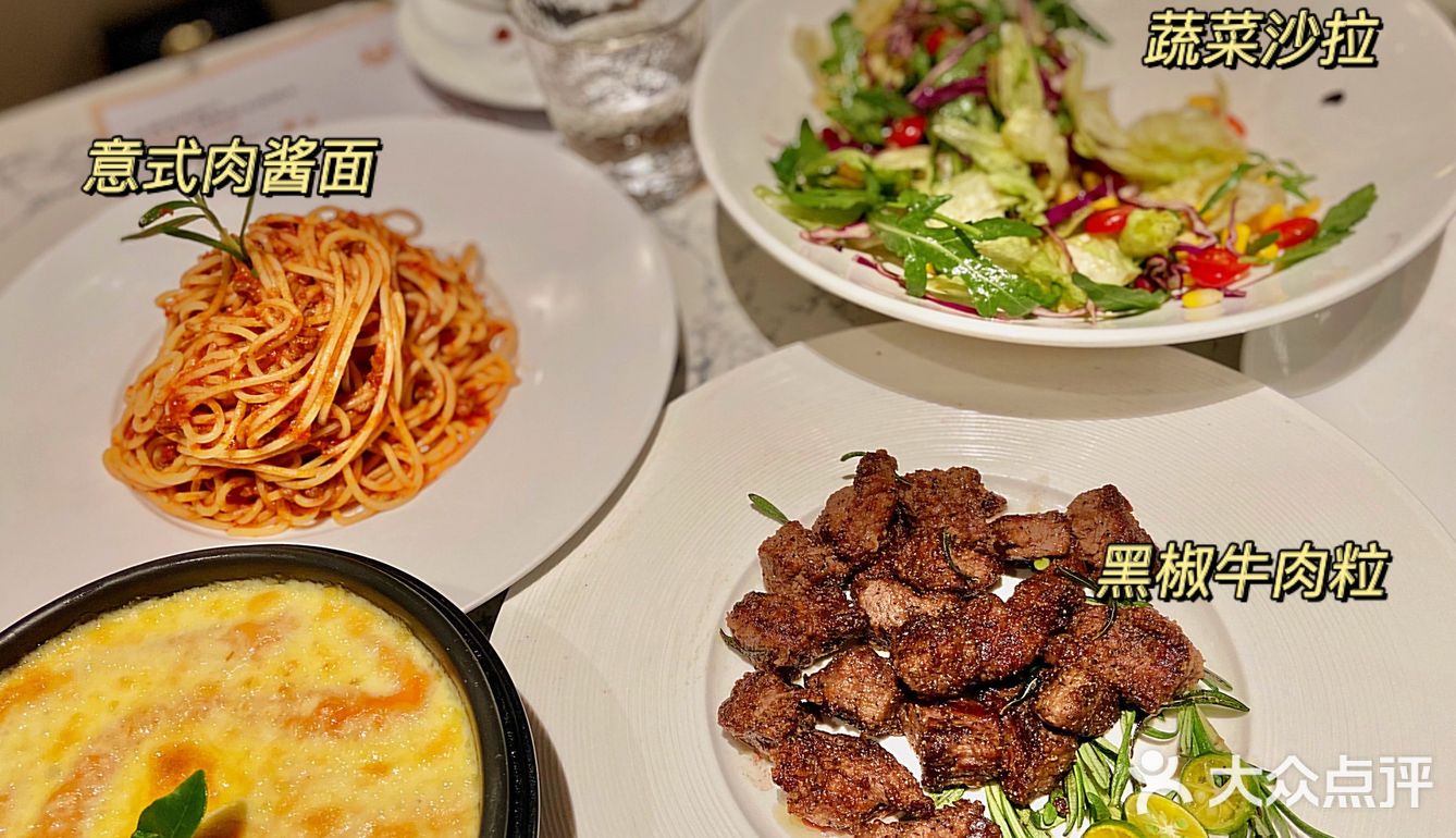 济南美食探店|性价比超高的西餐厅