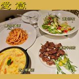 济南美食探店|性价比超高的西餐厅