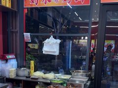 -虾女王·龙虾·烧烤(龙江店)