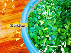 -越洋肖氏老米线(杨家坪店)