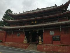 -七曲山风景区