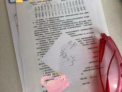 -泰康拜博口腔(松江印象城臻尔店)