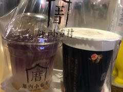 -厝内小眷村(西单大悦城店)