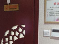 -华夏良子·足道SPA艾灸(开源店)