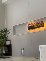 -MJ名将造型