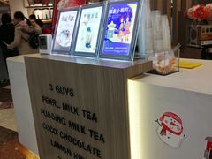 -CoCo都可(中华广场店)
