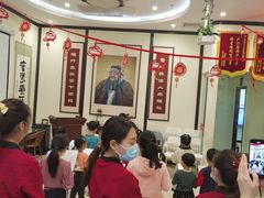 -童学馆·诗书礼乐少儿国学(天津大剧院店)