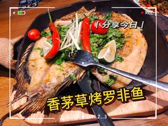 -云海肴·汽锅鸡·云南代表菜(天山百盛优客店)