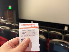 -大地院线珠江摩尔店(CL全景超级影院)