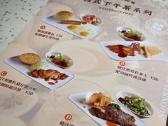 -新宝餐厅(流塘店)