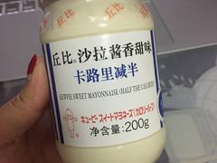-华润万家(凯德广场店)