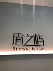 -美愈美肤MEIYU SKIN