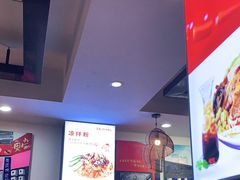 大堂-螺小丰柳州螺蛳粉(广西大学店)